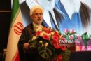 آمریکا مجسمه ظلم‌جهانی است/ امام شهید مصداق کامل عدالت‌خواهی بود