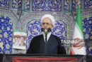 آیت‌الله اعرافی:دشمن آرزوی تسلیم ایران را به گور برد؛مقاومت ادامه دارد