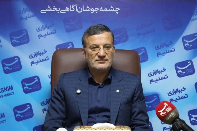 اخبار اراک , گردشگری , 