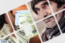 بازنشستگان تامین اجتماعی منتظر ۳ واریزی باشند / حقوق مرداد + معوقات + همسان‌سازی
