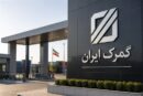 بند تسهیل آزمایش کالاهای اساسی لغو شد؛ پایان ممنوعیت آزمایش موازی