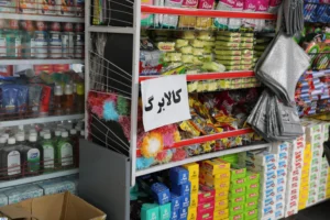 خبر جدید درباره کالابرگ مردادماه / ۳ دهک پردرآمد حذف شدند؟