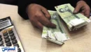 خبر فوری برای بازنشستگان / پرداخت معوقات حقوق و همسان‌سازی از این تاریخ آغاز می‌شود