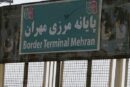 خبر مهم برای زائران کربلا : از این مسیر رایگان به مرز مهران می روید