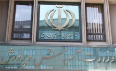 دختران یک مدرسه دولتی آواره شدند؛ ۱۳ کلاس درس در انتظار مدرسه غیرانتفاعی