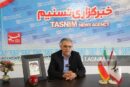 دولت حقوق کارکنان را برای نیمه دوم سال افزایش دهد