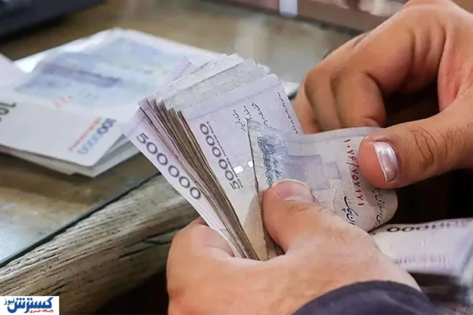 زمان پرداخت وام بازنشستگان نیروهای مسلح اعلام شد