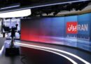 سناریوی نخ‌نمای معاندان برای ‌فتنه‌گران 1404/ آیا ساغر غلامی اعدام شد؟