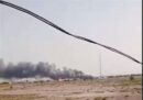 صدای انفجار در مهران داخل خاک ایران نبود