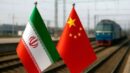 ظهور کریدور روشنایی؛ چگونه دیپلماسی ریلی، نقشه تجارت خارجی ایران را بازطراحی می‌کند؟