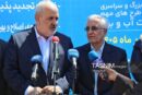 علی‌آبادی: ظرفیت نیروگاه‌های خورشیدی به‌زودی به 8000 مگاوات می‌رسد