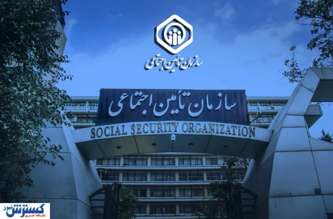 فیش معوقه افزایش حقوق بازنشستگان قابل مشاهده شد / واریز معوقات در راه است؟