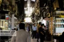 قیمت طلا و سکه امروز شنبه 24مرداد/ افزایش تمام قیمت ها + جدول و جزئیات