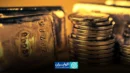 قیمت طلا و سکه امروز شنبه 7شهریور 1405/ افزایش تمام قیمت ها + جدول و جزئیات