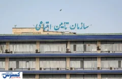 مهلت پرداخت حق بیمه تمدید شد / اعلام زمان جدید توسط تأمین اجتماعی