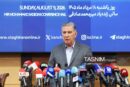 هشدار اتاق ایران درباره توقف توان عملیاتی واردکنندگان کالاهای اساسی