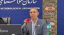 هشدار تاثیر ال‌نینو در کشور و سیل‌های گسترده در غرب و جنوب غرب