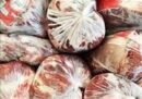 واردات گوشت قرمز منجمد از پرداخت 12 در هزار ارزش گمرکی معاف شد