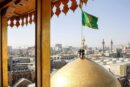 پایان 63 روز سوگ/تعویض پرچم گنبد و پوش ضریح مطهر در سوم ربیع‌الاول