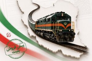 پیش‌فروش بلیت قطارهای شهریور از دوشنبه آغاز می‌شود