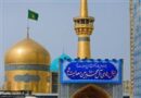 چهارشنبه‌های امام‌رضایی؛ دلی که راهی مشهد می‌شود