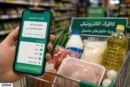 کالابرگ یک میلیون و ۲۳۰ هزار تومانی در راه است؟