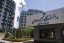 «کلاس‌ها مجازی بود، امتحان چرا حضوری؟»؛ اعتراض دانشجویان دانشگاه آزاد به یک تصمیم