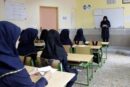 کلاس‌های بدون معلم چگونه پر می‌شوند؟ توضیح مقام آموزش‌وپرورش