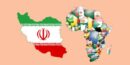 یزد، امسال میزبان دومین همایش بین‌المللی سرمایه‌گذاری ایران و آفریقاست