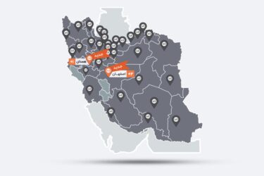 افتتاح دو شعبه جدید خودرو۴۵ در اصفهان و نخستین شعبه در همدان