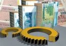 130 همت تسهیلات اشتغال در سال 1405