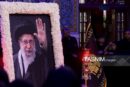 200 روز دلتنگی، نجواهایی در بهشت دارالذکر …