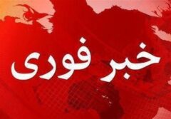 7 شهید و 8 مجروح در حملات موشکی شبانه آمریکا به خوزستان