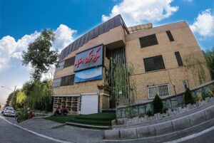 کلینیک ترک اعتیاد؛ وقتی یک انتخاب درست، یک زندگی را نجات میدهد