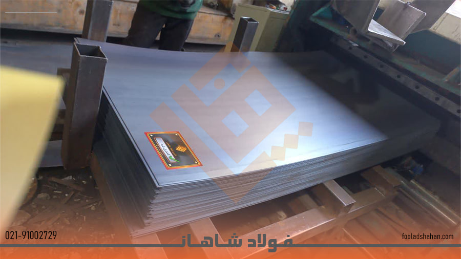 ورق اکسین a283