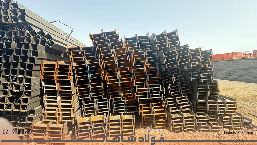 بندیل‌های تیرآهن استاندارد IPE در انبار آهن آلات