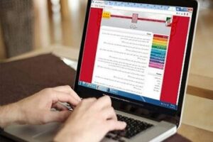 آخرین مهلت انتخاب رشته کارشناسی ارشد/ زمان انتخاب رشته تمدید نخواهد شد