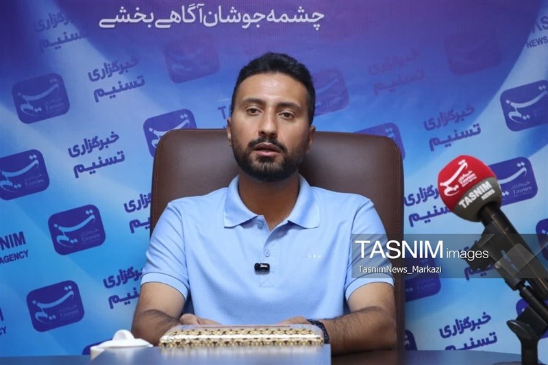 روز جهانی صلح , 