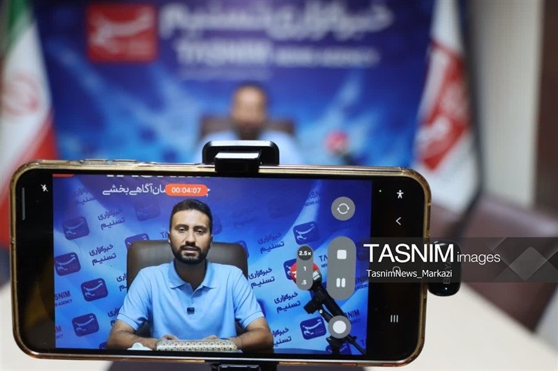 روز جهانی صلح , 
