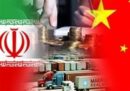 استاندار خراسان رضوی: برنامه جدی برای توسعه روابط با چین داریم