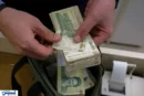 بحران قدرت خرید در ۱۴۰۵ / دستمزد یک روز کارگر به یک شانه تخم‌مرغ هم نمی‌رسد!