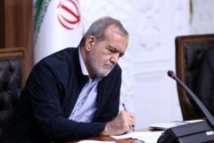 تنوع علمی و فکری، گفتگو و نقد سازنده ارکان پویایی دانشگاه و جامعه است