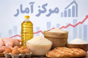 تورم کاهشی شده اما در سفره مردم لمس نمی‌شود