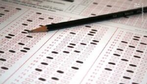 جزئیات پذیرش کنکور ارشد ۱۴۰۵؛ اعلام شد