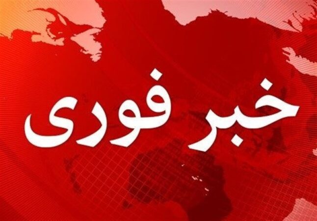حمله پهپادی به دو قایق صیادی در آب‌های هرمزگان