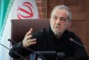 دولت وفاق ملی در کنار نیروهای مسلح و ملت ایستاده است