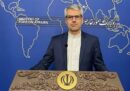 رئیس‌جمهور برای شرکت در اجلاس بریکس به هند سفر می‌کند