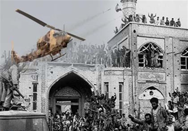 اخبار استان لرستان , استان لرستان , اخبار خرم‌آباد , 