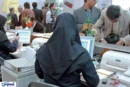 ساعت کاری ادارات در نیمه دوم شهریور اعلام شد