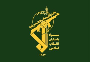 شهادت 4 رزمنده هوافضای سپاه در کرمانشاه + اسامی